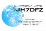 jh7dfz.JPG (11190 oCg)